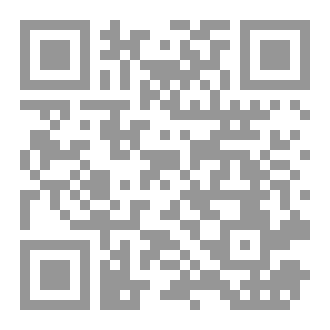 Qr Code أركيديا
