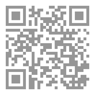 Qr Code Solutions