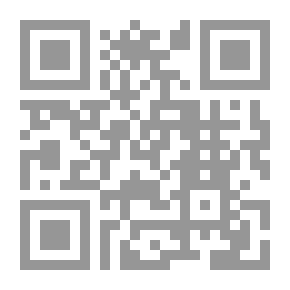 Qr Code ذيل اللآلئ المصنوعة في الأحاديث الموضوعة