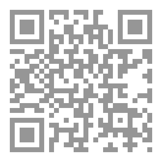 Qr Code منة السماء