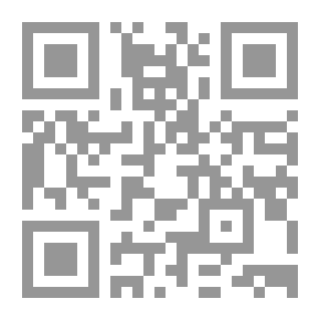 Qr Code Finally Shut Up Blue