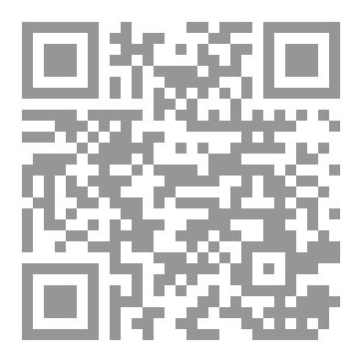Qr Code بذور التقوى