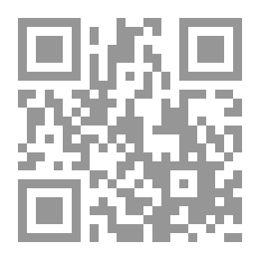 Qr Code أطروحة أولية عن الحرارة