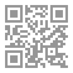 Qr Code تاريخ الأنكا القديمة (علم الآثار يكشف أسرار ماضي الإنكا)
