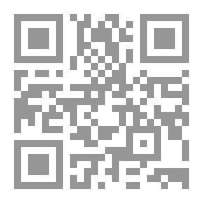 Qr Code الملاحظات والاستفسارات ، العدد 22 ، 30 مارس 1850
