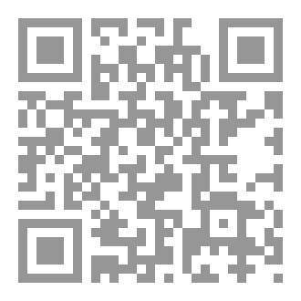 Qr Code ما لم يكتب بين السطور
