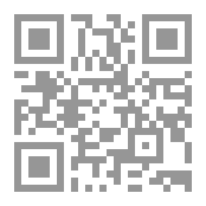 Qr Code نساء صالحات
