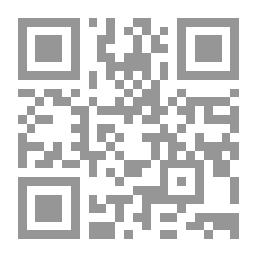Qr Code Introduction To Computer Software