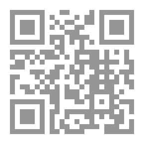 Qr Code Master Her Heart - 360
