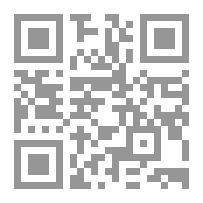 Qr Code Tafsir Al-Thalabi - Part Ten