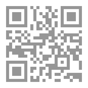 Qr Code يوميات أخر البشر