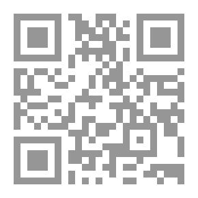 Qr Code البيوت
