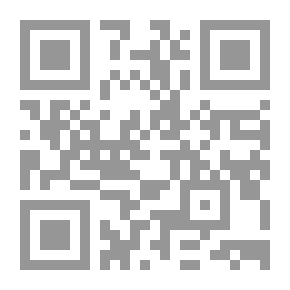 Qr Code Me And The Wolf And Other Fangs