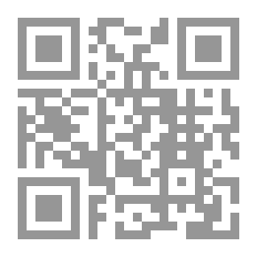 Qr Code أحكام السلاح في الفقه الإسلامي