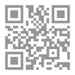 Qr Code شاهدة على انحرافات صلاح نصر