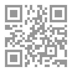 Qr Code الاقتصاد الإسلامي ج7 - مشاريع تنمية وتطوير إعداد السياسات