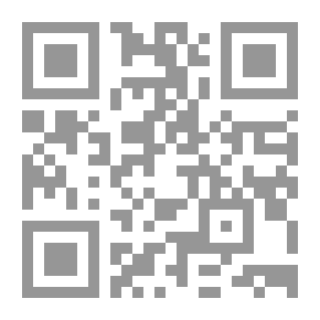 Qr Code المكتبات في الإسلام نشأتها وتطورها ومصائرها محمد ماهر حمادة