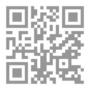 Qr Code Principles Of Criminal Trials