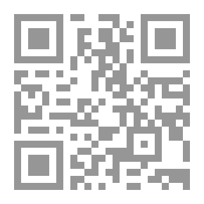 Qr Code مجلة الوعي العدد 191