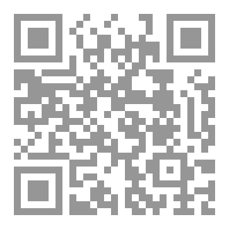 Qr Code تحديث الدماغ 2.0