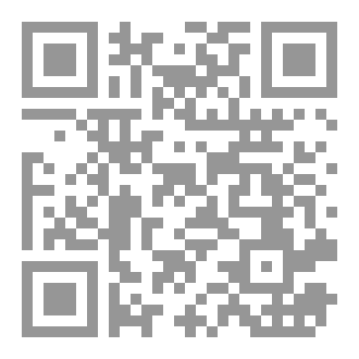 Qr Code حكاية نَفَس