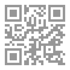 Qr Code زمن القص