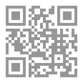 Qr Code متون البيان والأدب