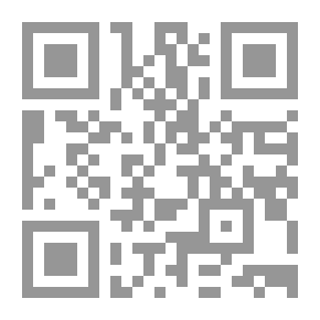 Qr Code الكويت بين الجمهورية العربية المتحدة والإتحاد العربيالهاشمي محمد علي حلة