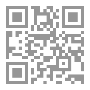 Qr Code Teaching The Duties Urdu