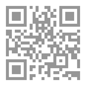 Qr Code ترتيب الذرات في الفضاء