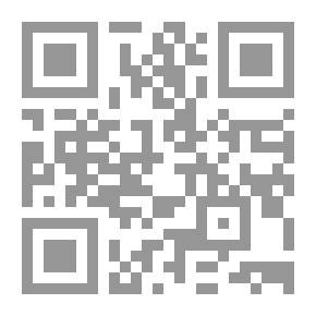 Qr Code كيف تقوى مناعتك بالأعشاب