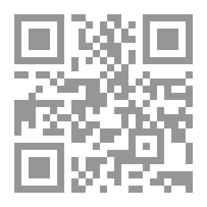 Qr Code النظام السياسي في الاسلام