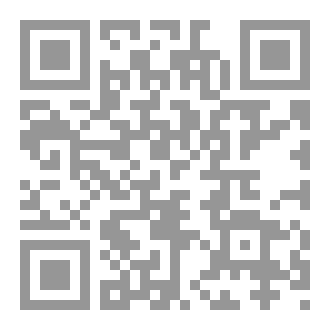 Qr Code ظل الغرفة المظلمة