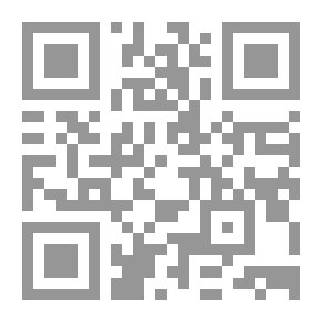 Qr Code Ibn Taymiyyah's Reflections On Surat Maryam