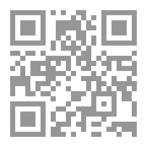 Qr Code ساعى الريال المقدوم