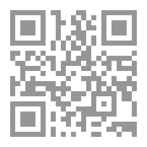 Qr Code نظم المعلومات المحاسبية