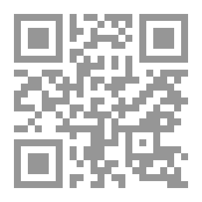 Qr Code Costumbres zulianas