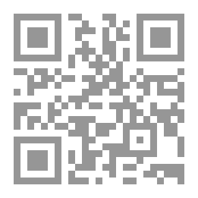 Qr Code مناهج البحث التربوي بين النظرية والتطبيق