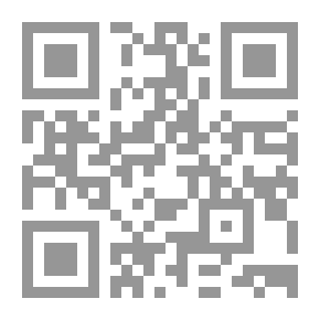 Qr Code Seducer Problems