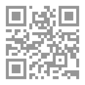 Qr Code Banners - The Complete Collection