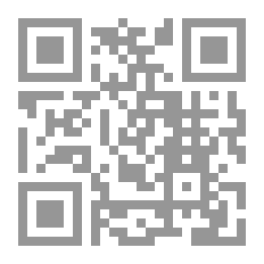 Qr Code مقاتل الامويين