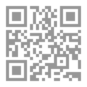 Qr Code ما بعد الكتابة - نقد أيديولوجيا اللغة