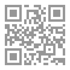 Qr Code العقيلات: مآثر الأباء والأجداد على ظهور الإبل والجياد: الجزء الأول