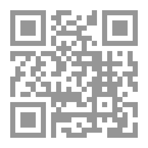 Qr Code Iraqs Informal Economy: Reflections Of War, Sanctions And Policy Failure