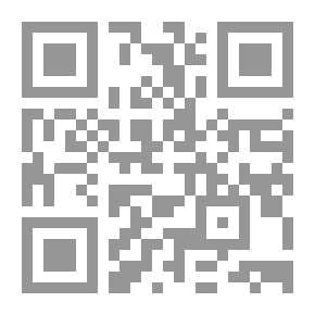 Qr Code الأحلام والرؤى...