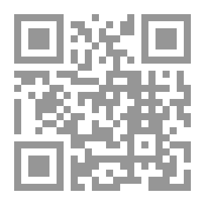 Qr Code مهام المترجم الترجمان الرسمي (على ضوء التزامات الوطنية والدولية)