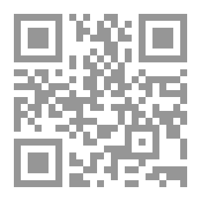 Qr Code The Infallibility Of The Prophets In The Qur’an - An Introduction To General Prophecy