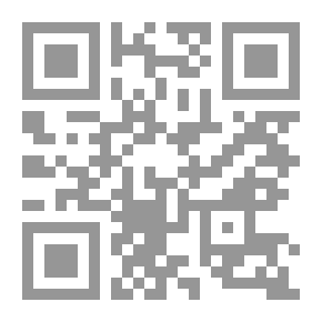 Qr Code The Infallibility Of The Prophets