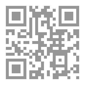 Qr Code اللمس
