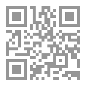 Qr Code رسوم دار الخلافة